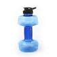 Sports Fitness Water Filled Dumbbells