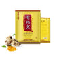 Natural Ginger Detox Feet Patches